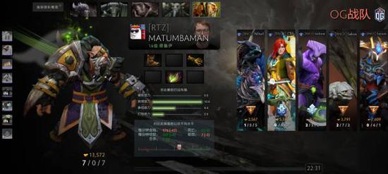 电竞赛事推动产业多元化发展与影响力提升