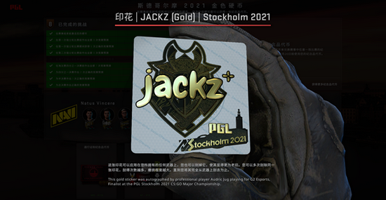 数字体育的崛起：虚拟体育与电子竞技的未来展望