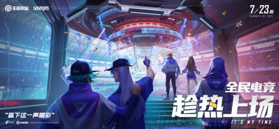 技嘉 AORUS 与狼队电竞达成战略合作提升电竞装备标准