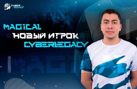 绝地求生与ive联动活动即将开启