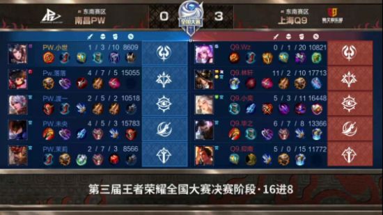 PUBG新作黑域撤离二测评测与玩法分析