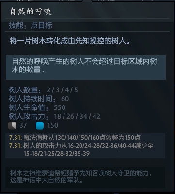 王者荣耀世界诚恳道歉背后的反思与成长