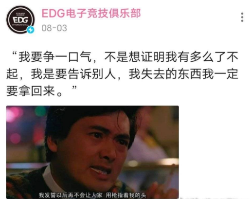 2026无畏契约太平洋赛区第二赛段：观赛热潮与奖金池全解析